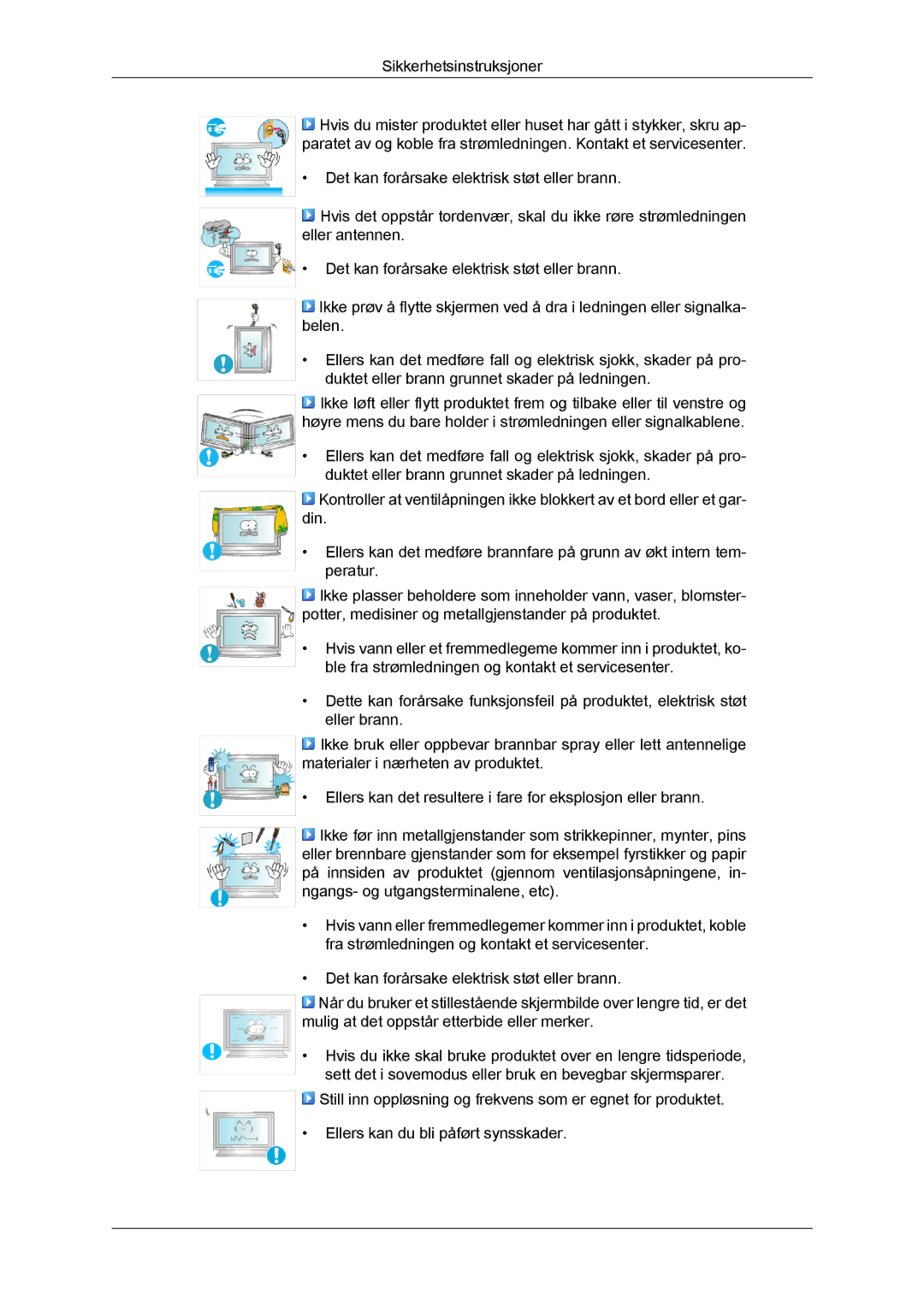 Samsung LH65TCPMBC/EN manual 