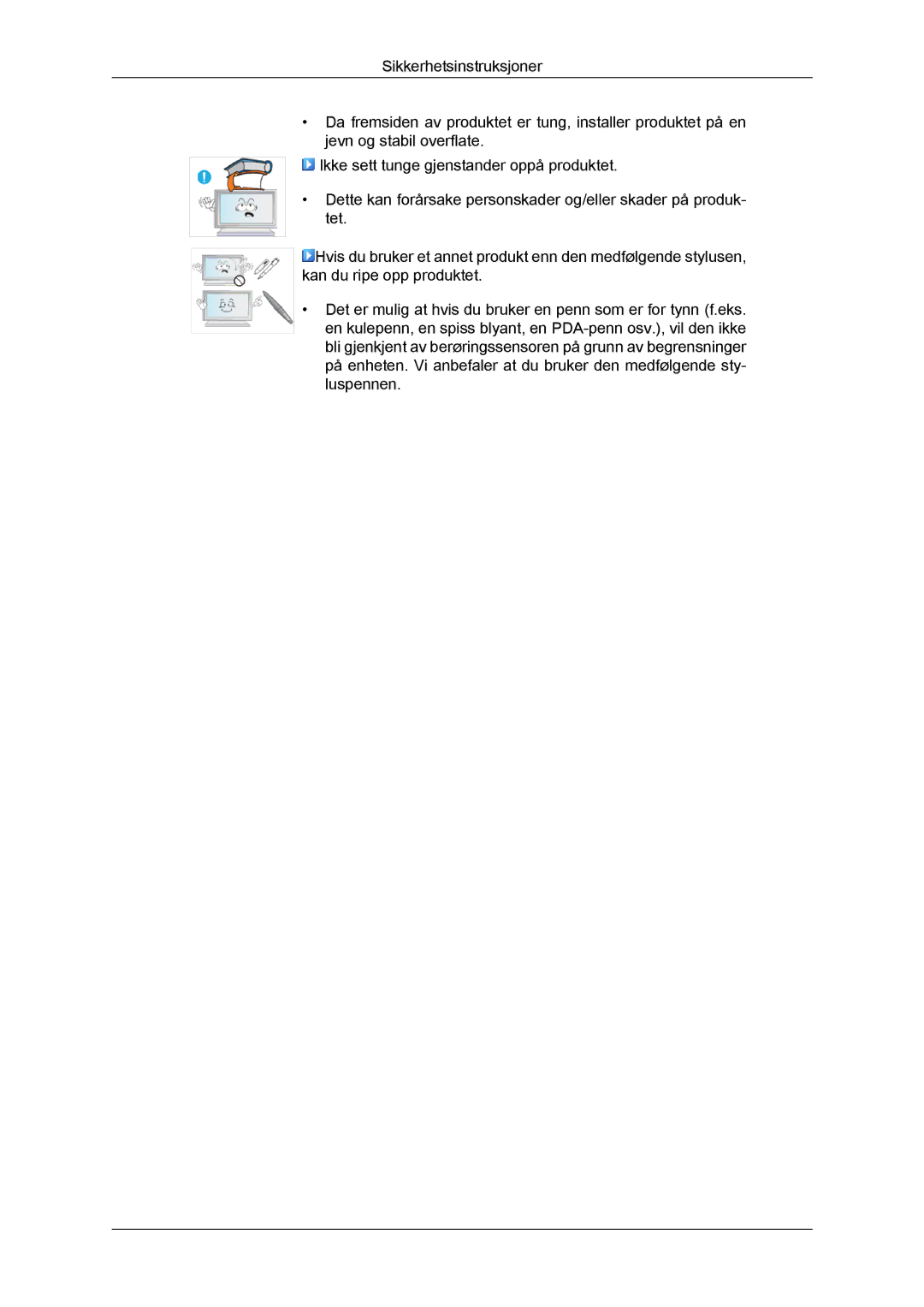 Samsung LH65TCPMBC/EN manual 