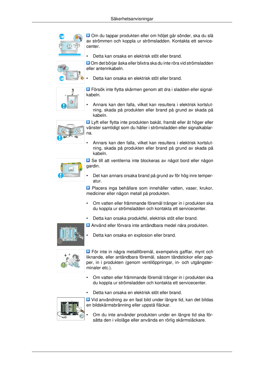 Samsung LH65TCPMBC/EN manual 