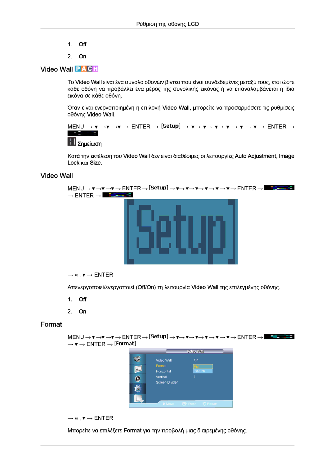 Samsung LH65TCPMBC/EN manual Video Wall, Format 