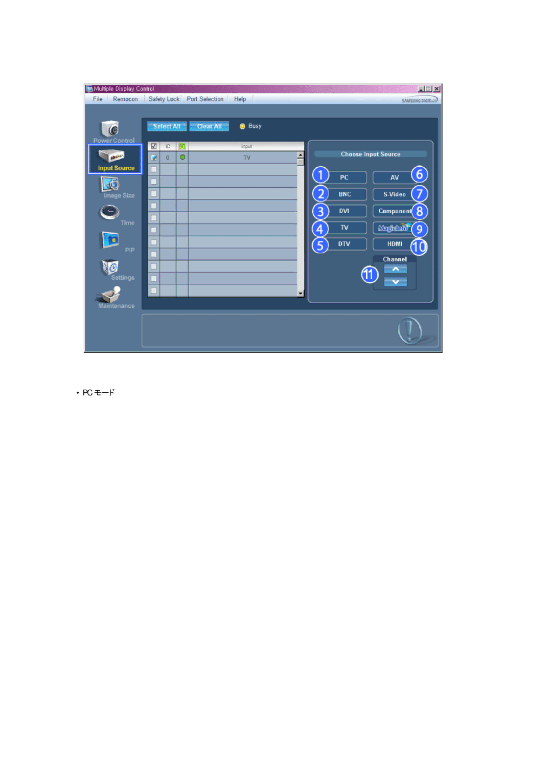 Samsung LH65TCPMBC/XJ manual Pc モード 