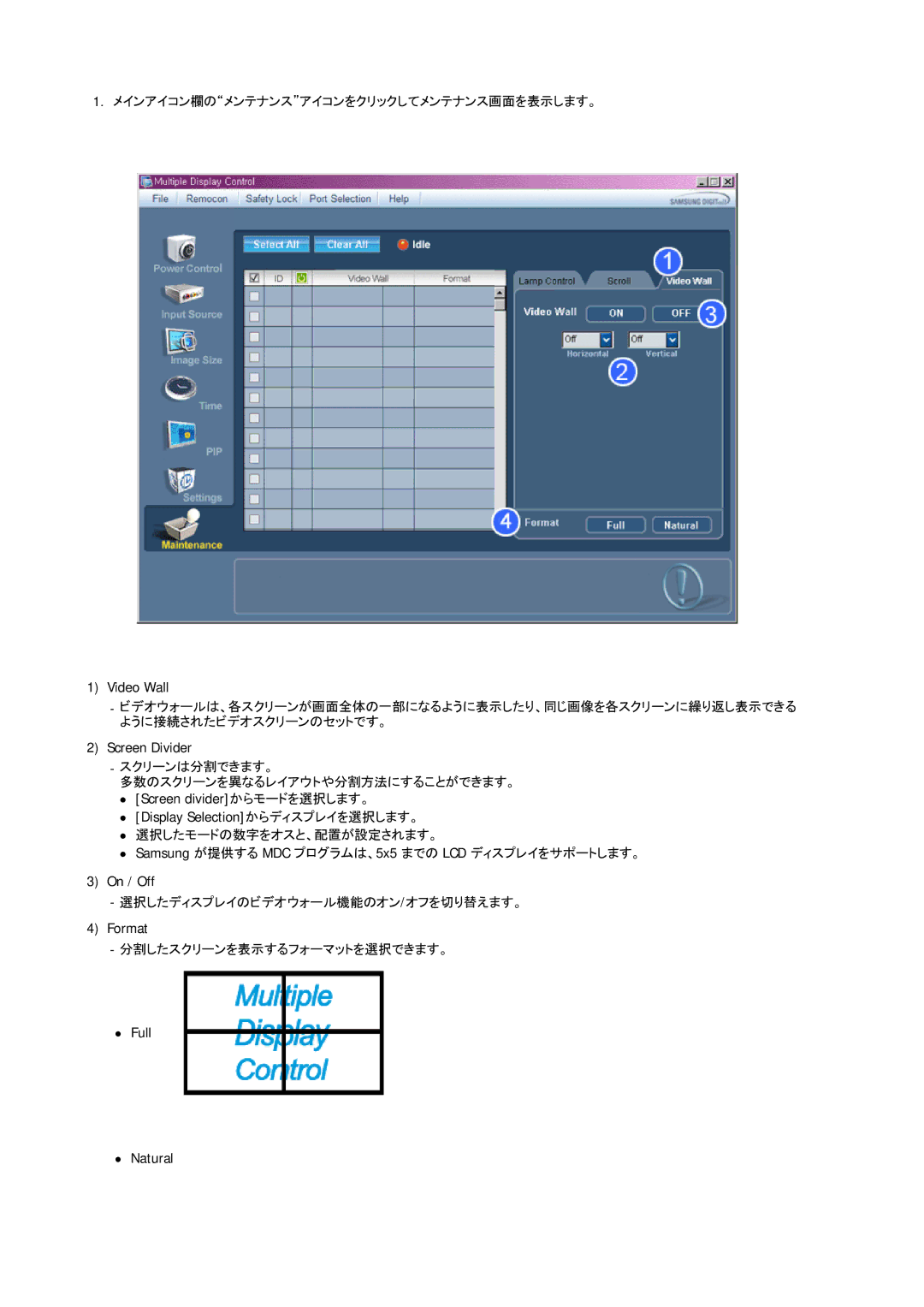 Samsung LH65TCPMBC/XJ manual Video Wall 