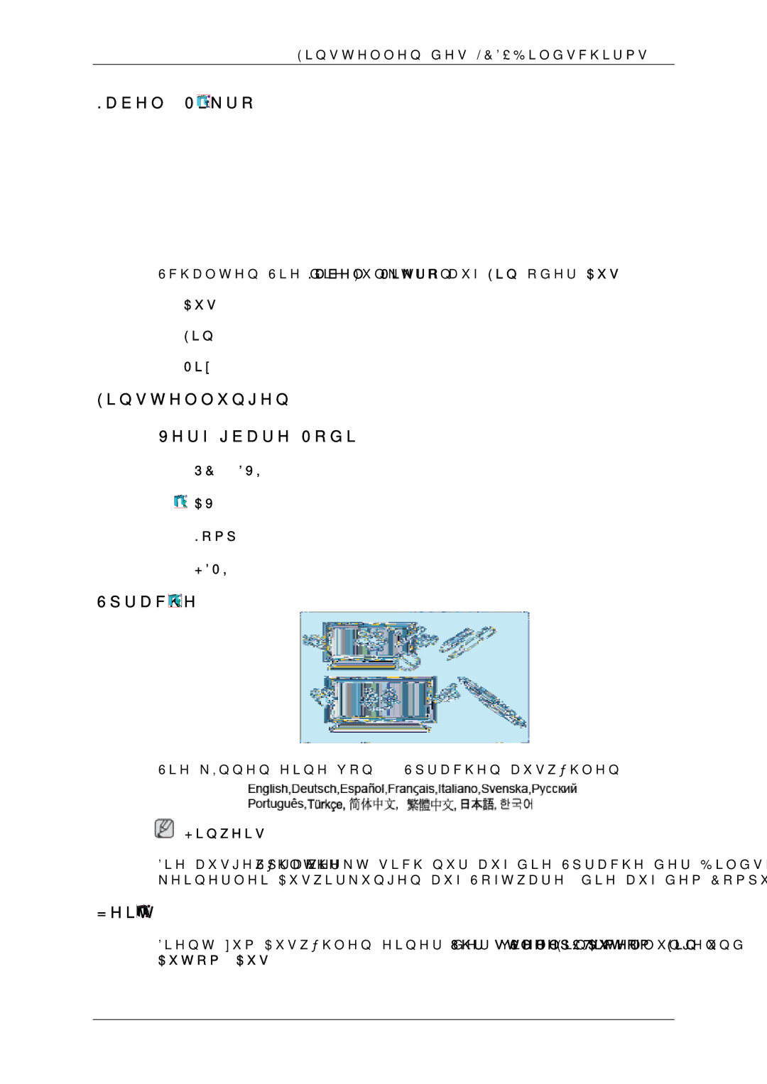 Samsung LH65TCQMBC/EN manual Kabel. Mikro, Einstellungen Verfügbare Modi, Sprache, Zeit, Aus Ein Mix 