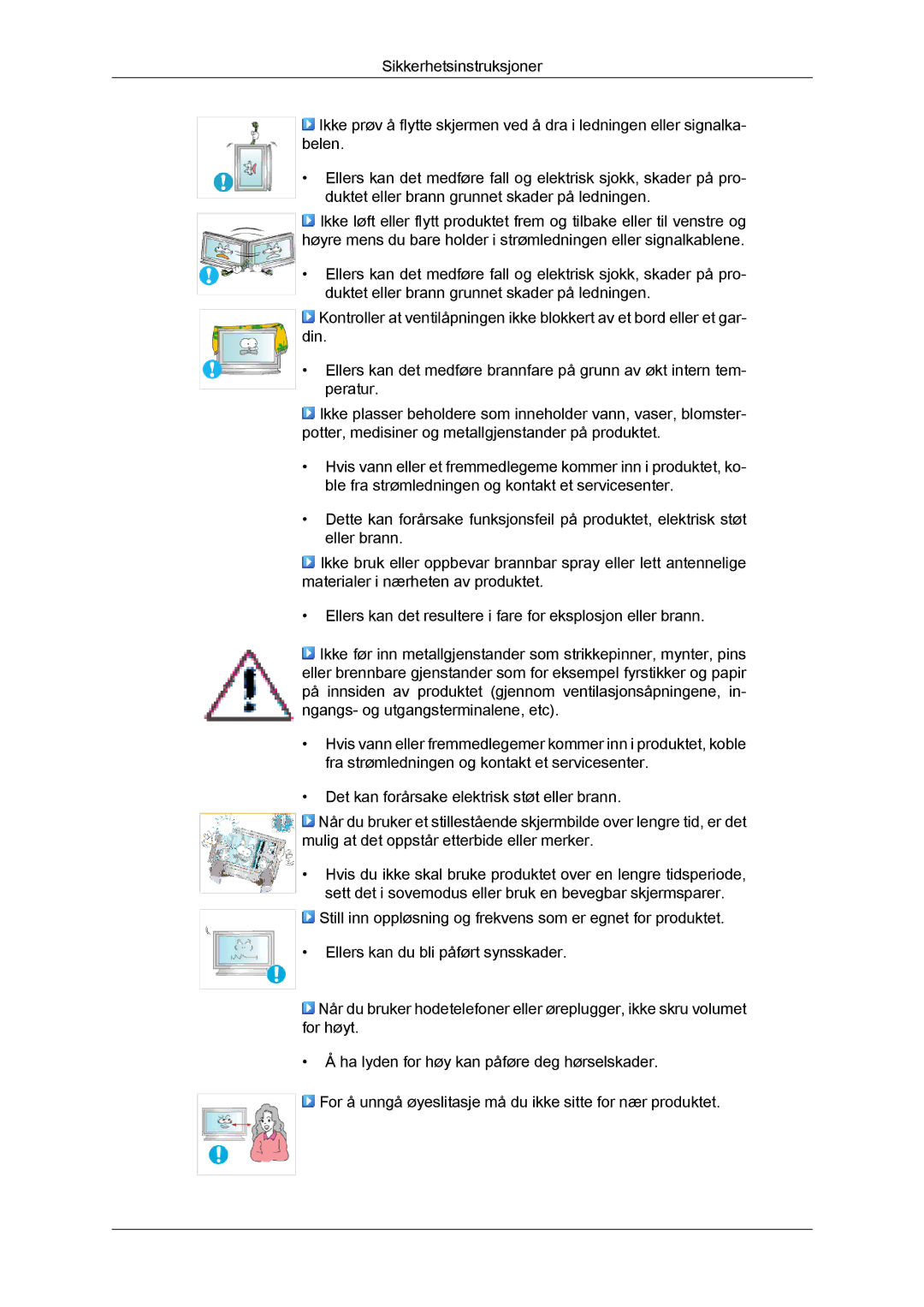 Samsung LH65TCQMBC/EN manual 