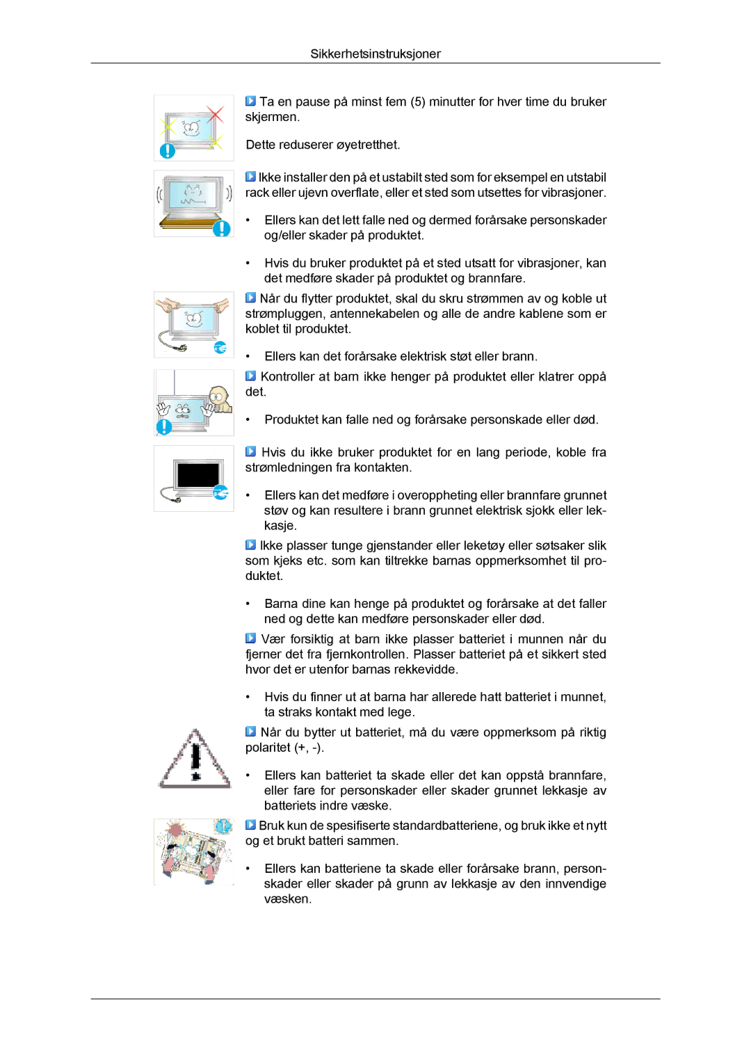 Samsung LH65TCQMBC/EN manual 