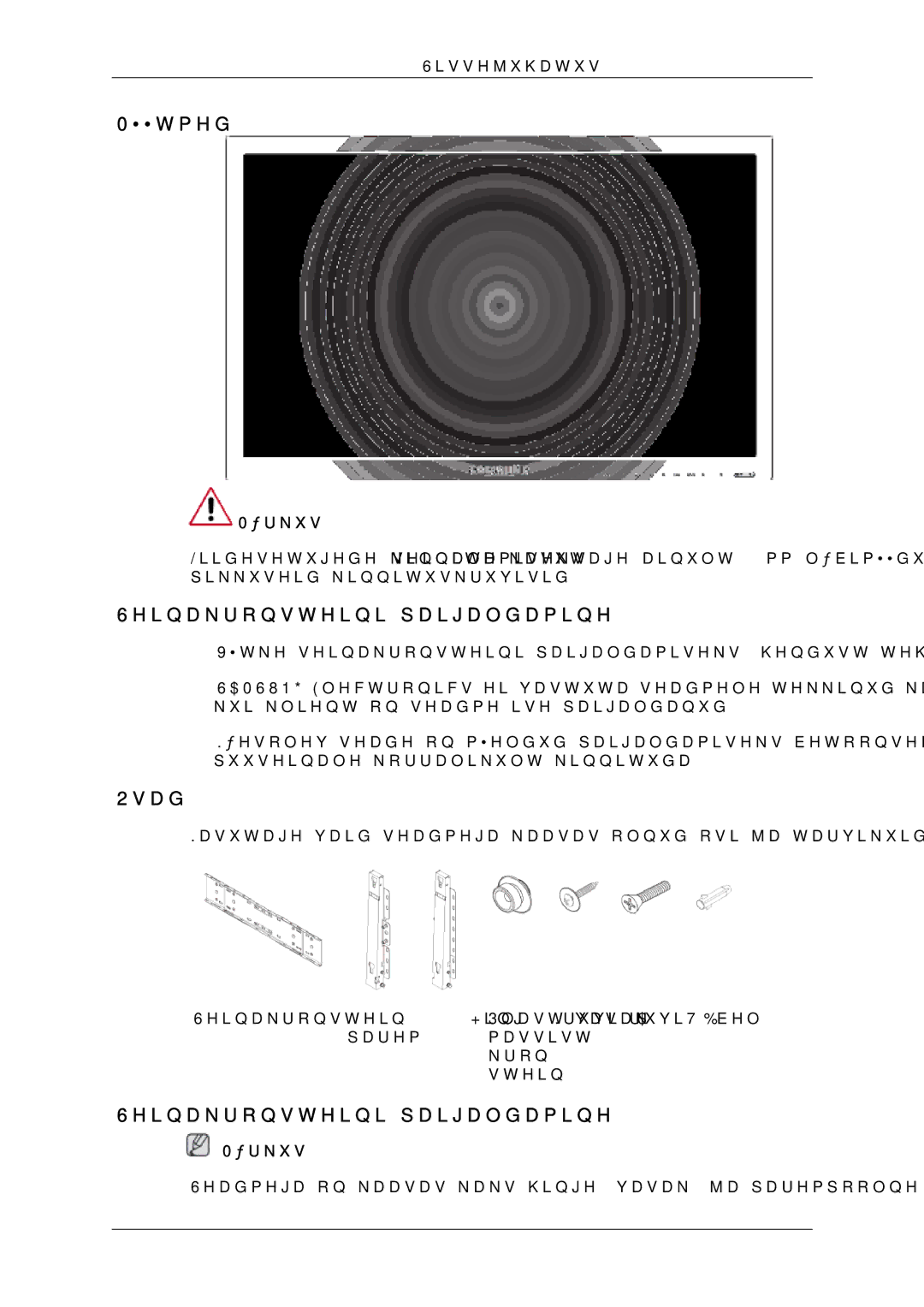 Samsung LH65TCQMBC/EN manual Mõõtmed, Seinakronsteini paigaldamine, Osad 