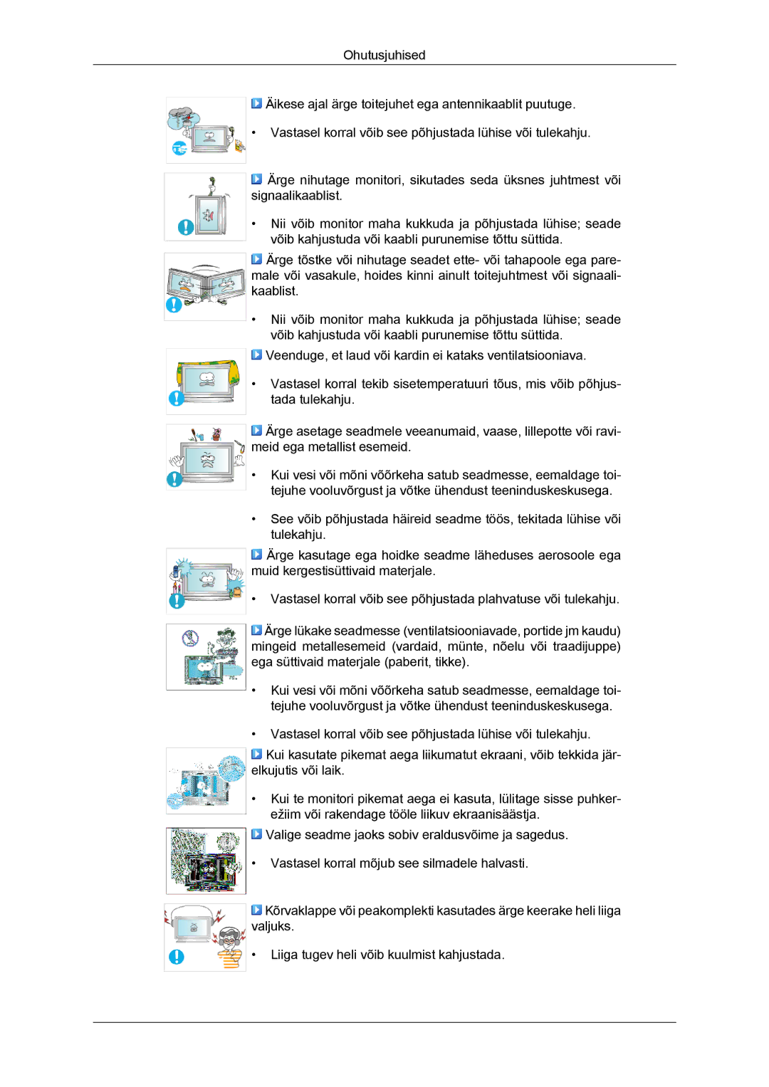 Samsung LH65TCQMBC/EN manual 