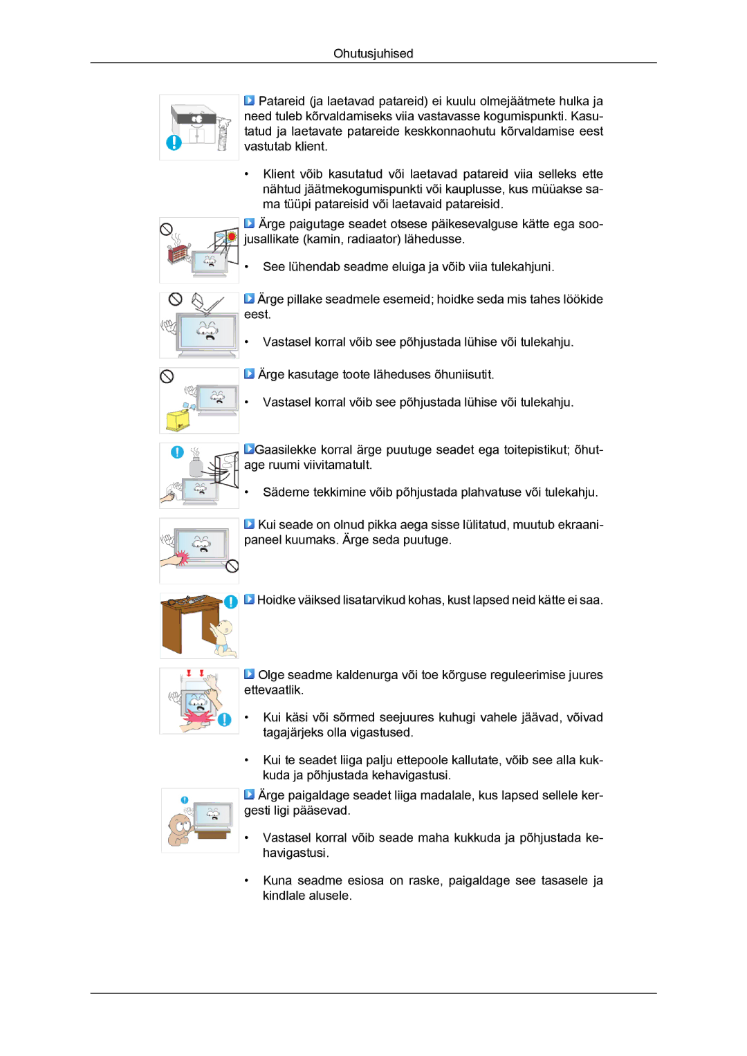 Samsung LH65TCQMBC/EN manual 