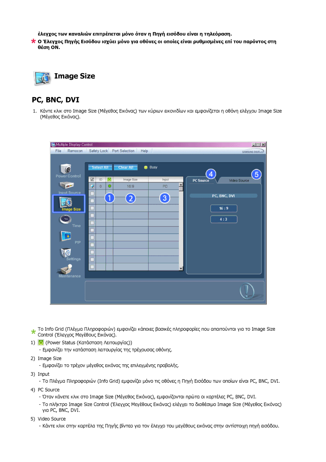 Samsung LH65TCQMBC/EN manual Image Size, Pc, Bnc, Dvi 