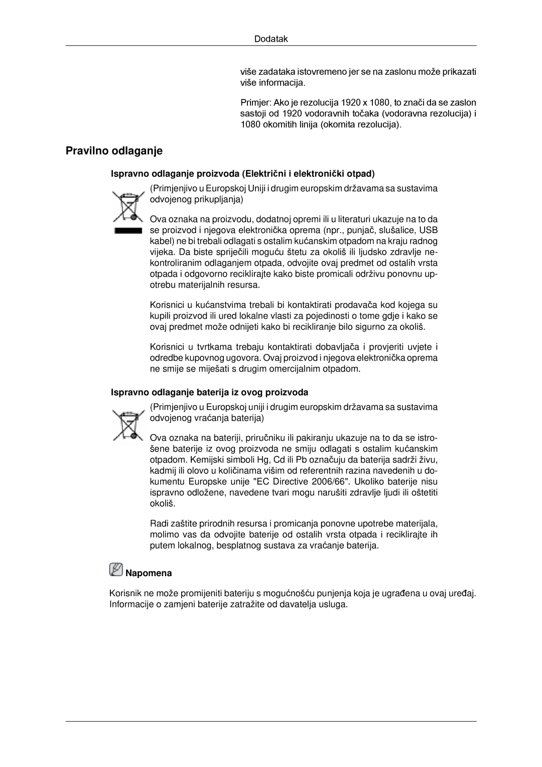 Samsung LH65TCQMBC/EN manual Pravilno odlaganje, Ispravno odlaganje baterija iz ovog proizvoda 