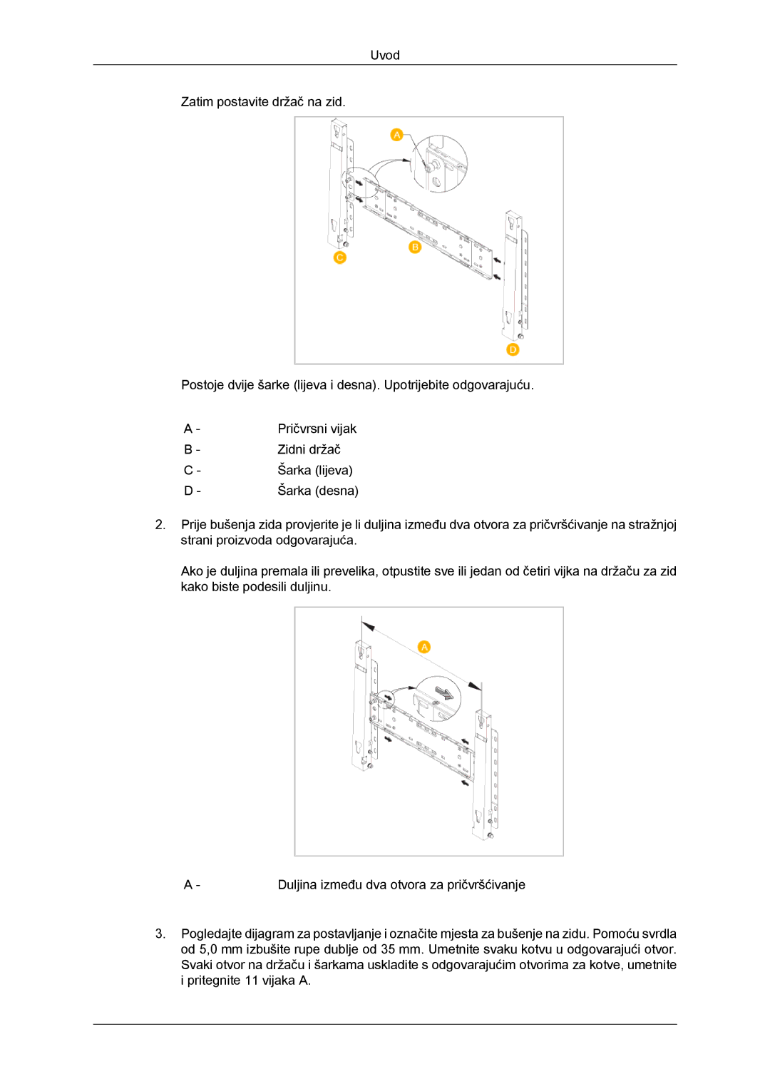 Samsung LH65TCQMBC/EN manual 