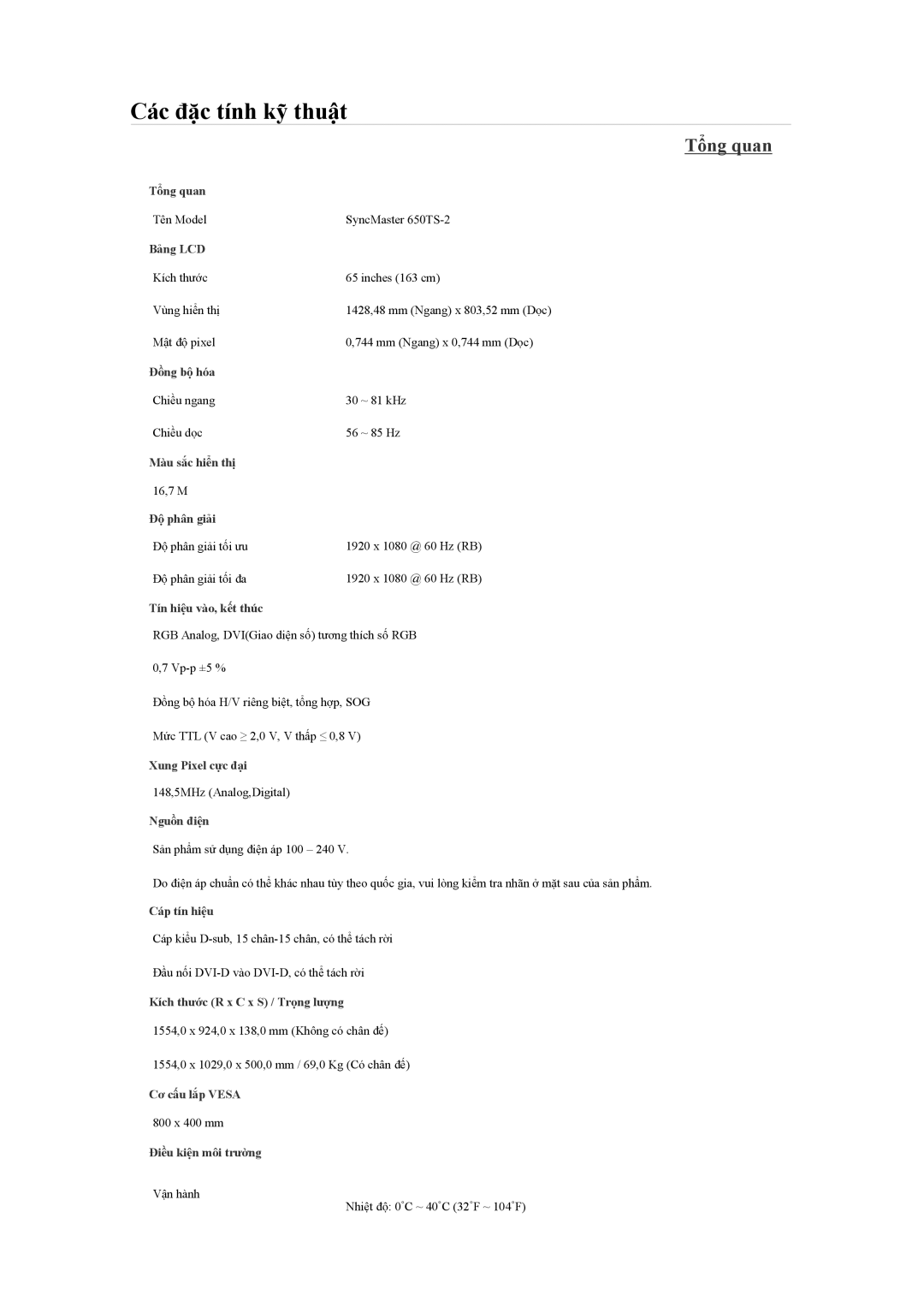 Samsung LH65TCQMBC/XY, LH65TCQMBC/XS manual Tổng quan 