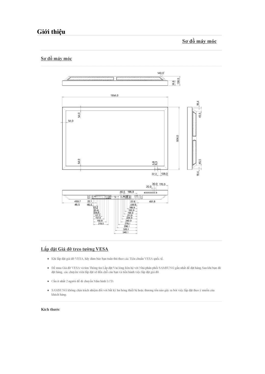 Samsung LH65TCQMBC/XY, LH65TCQMBC/XS manual Sơ đồ máy móc, Kích thước 