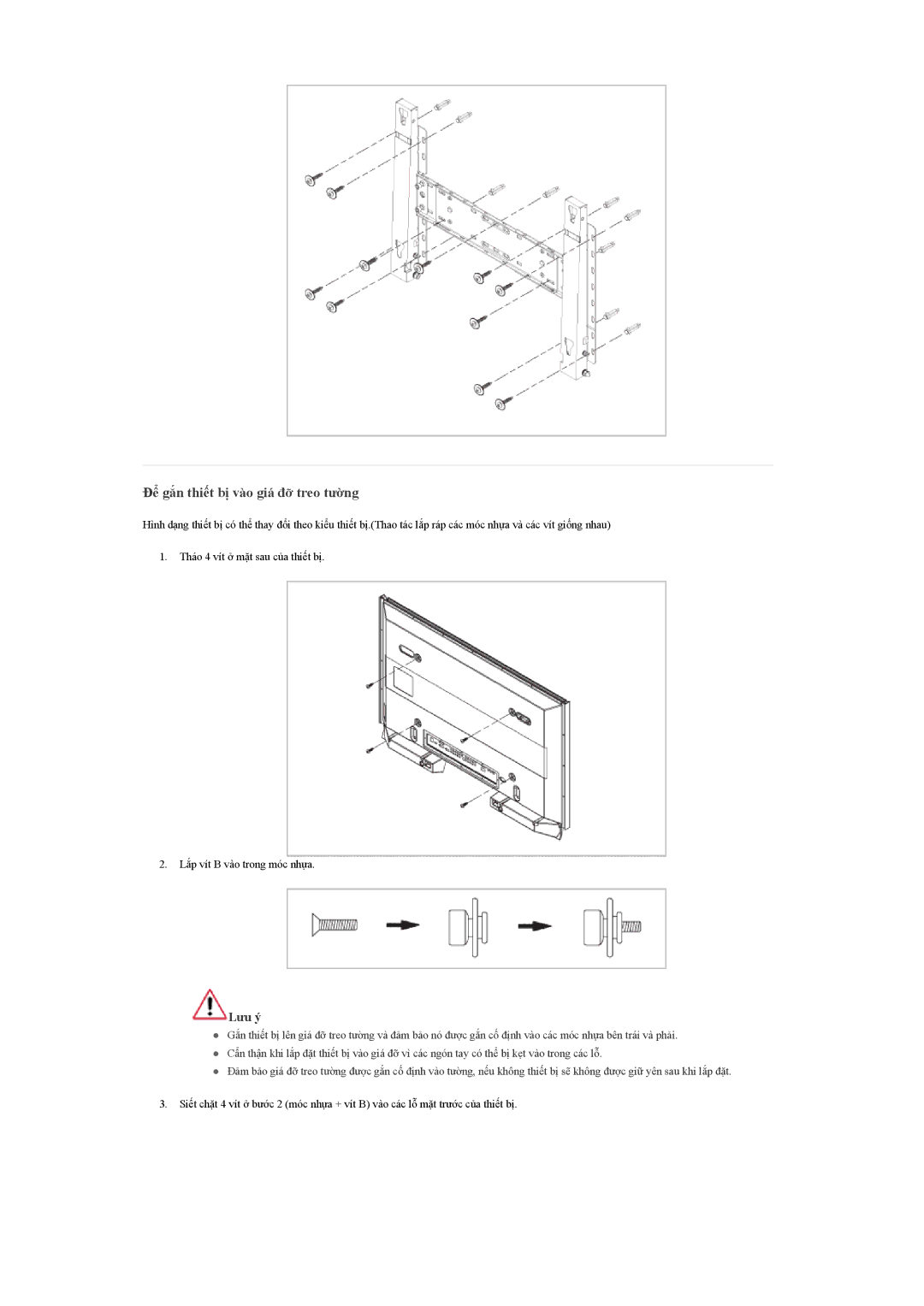 Samsung LH65TCQMBC/XS, LH65TCQMBC/XY manual Để gắn thiết bị vào giá đỡ treo tường 