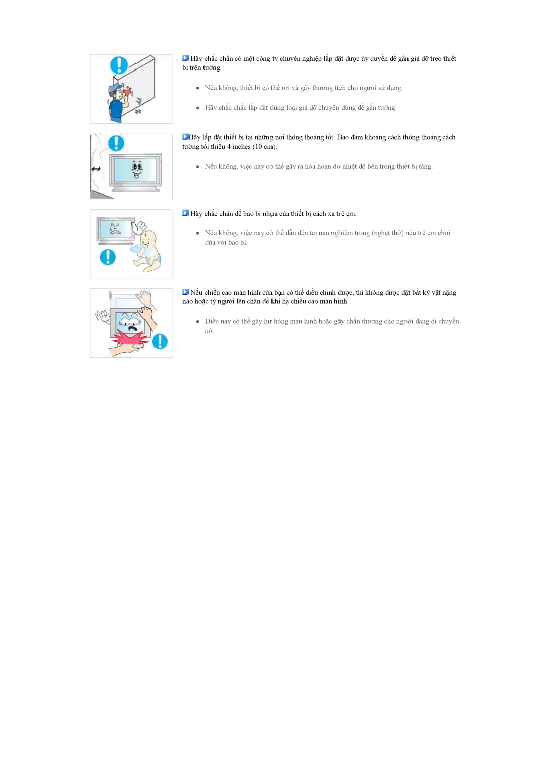 Samsung LH65TCQMBC/XY, LH65TCQMBC/XS manual Hãy chắc chắn để bao bì nhựa của thiết bị cách xa trẻ em 