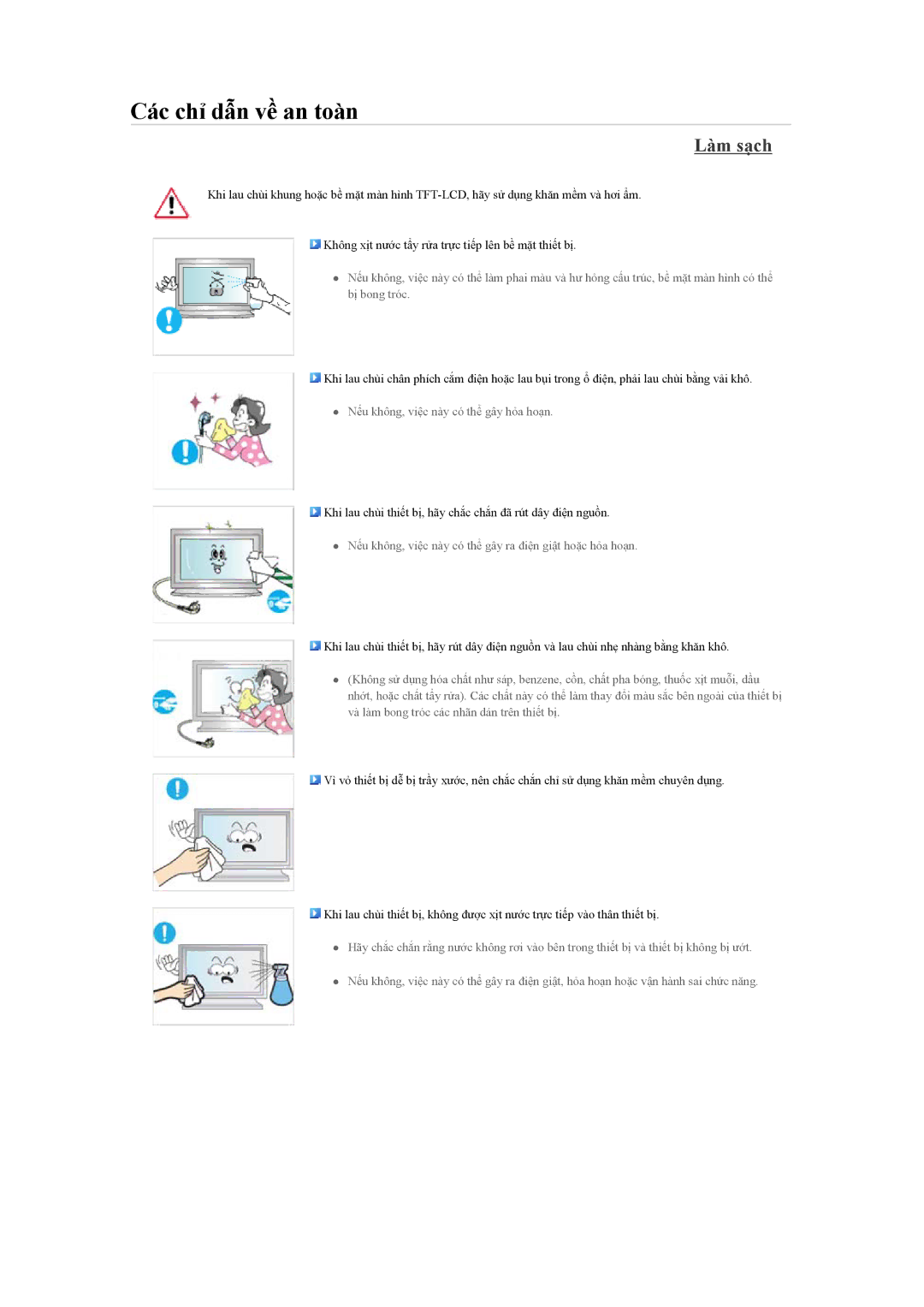 Samsung LH65TCQMBC/XS, LH65TCQMBC/XY manual Làm sạch 