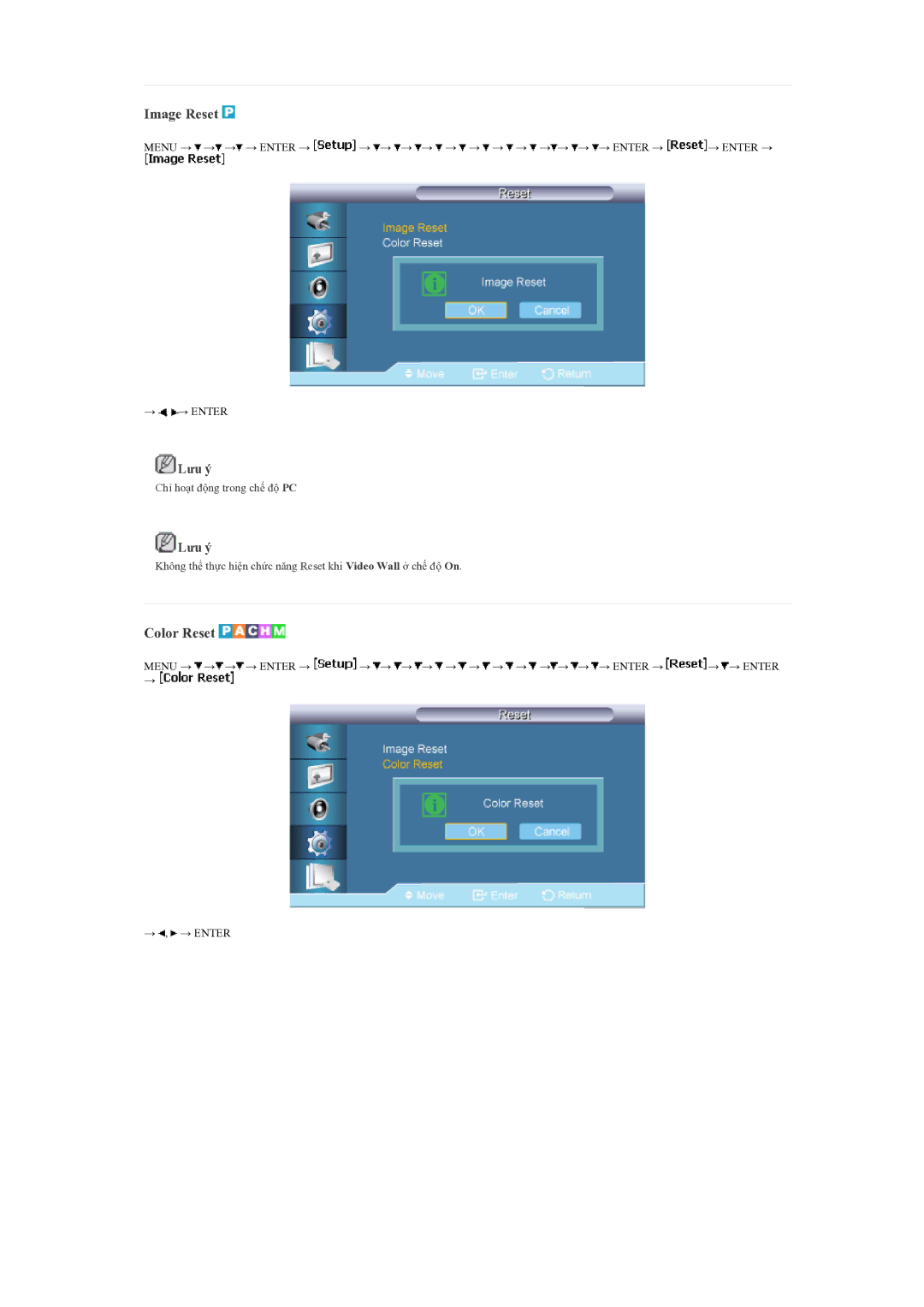 Samsung LH70BVPLBF/EN manual Image Reset, Color Reset 