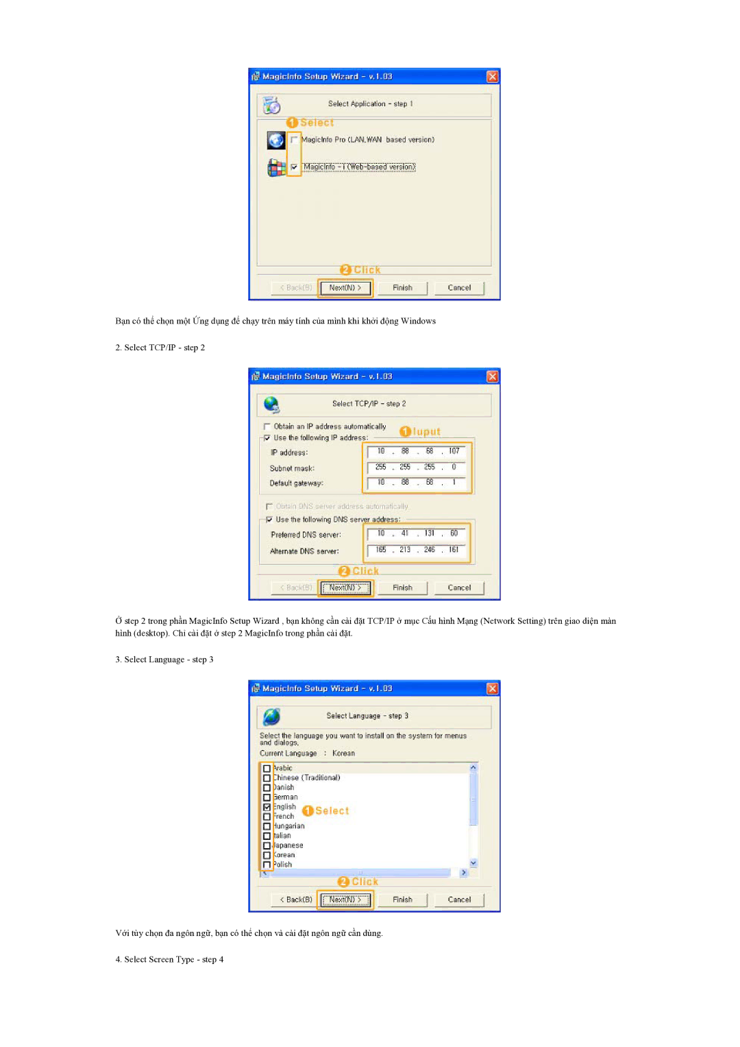 Samsung LH70BVPLBF/EN manual 