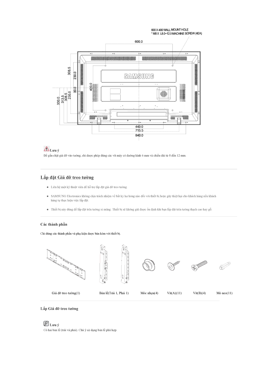 Samsung LH70BVPLBF/EN manual Các thành phần, Lắp Giá đỡ treo tường 