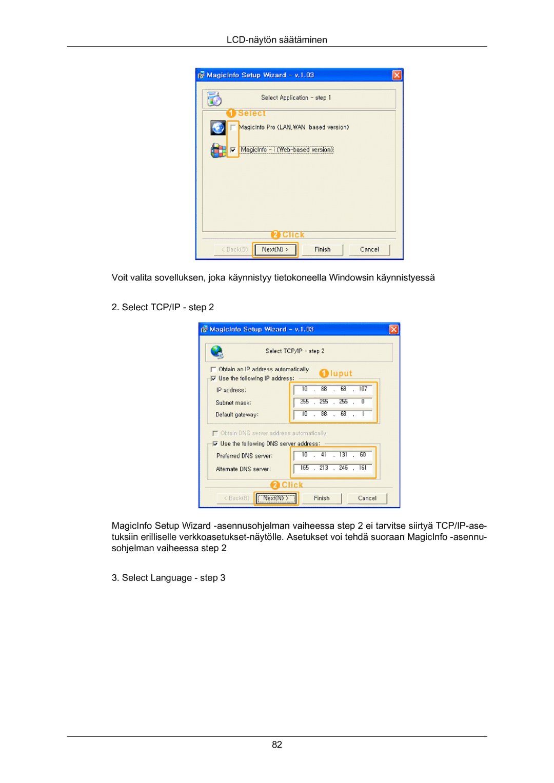 Samsung LH70BVPLBF/EN, LH70BVTLBF/EN manual 