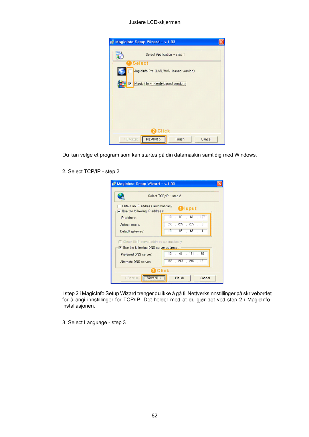 Samsung LH70BVPLBF/EN, LH70BVTLBF/EN manual 