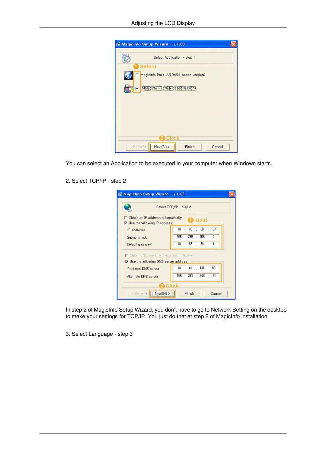 Samsung LH70OUTQBC/EN manual 