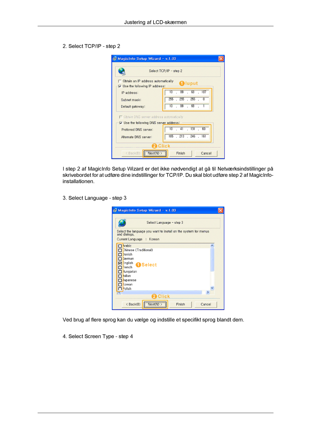 Samsung LH70TCUMBG/EN manual 