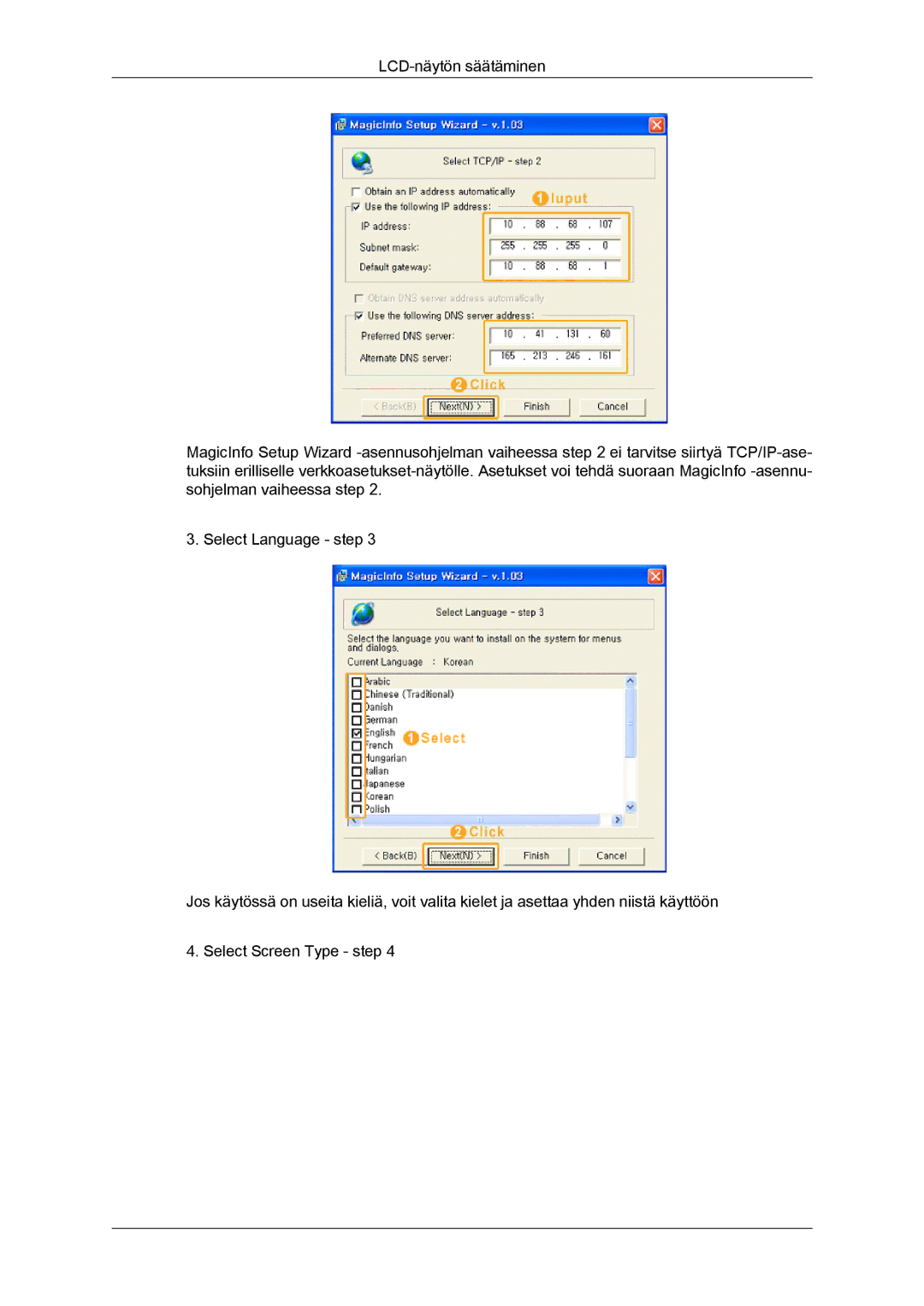 Samsung LH70TCUMBG/EN manual 