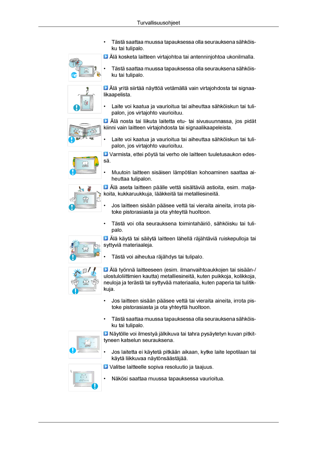 Samsung LH70TCUMBG/EN manual 