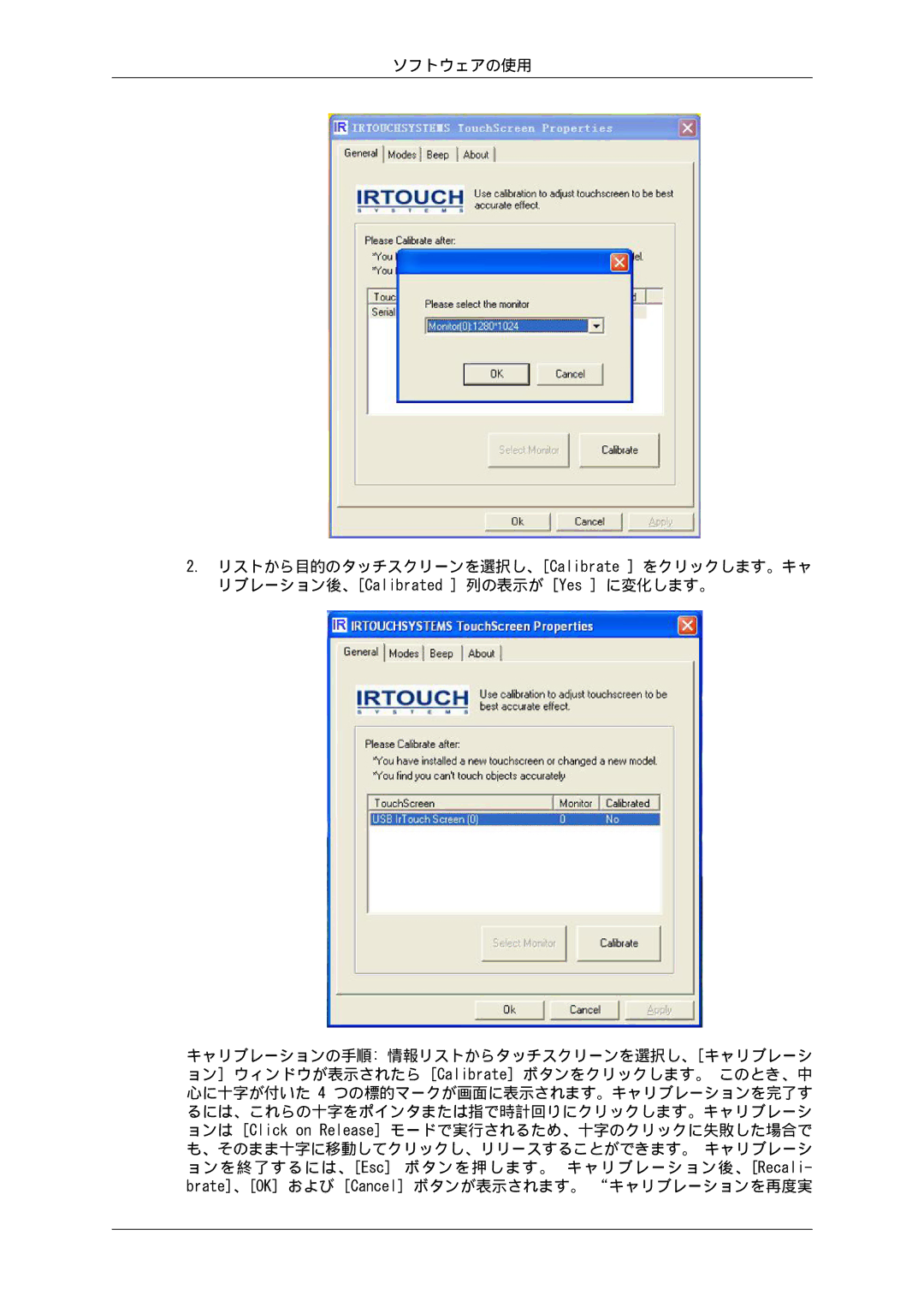 Samsung LH70TCUMBG/XJ, LH70TCSMBG/XJ manual 