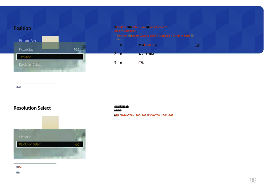 Samsung LH65EDCPLBC/EN, LH75EDCPLBC/EN manual Resolution Select, Picture Size 169 · Position, Vajutage nuppu 