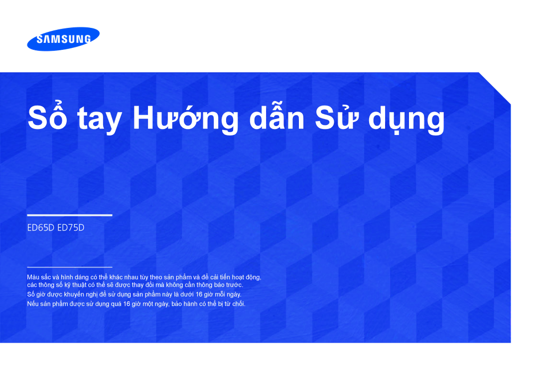 Samsung LH65EDDPLGC/XY, LH75EDDPLGC/XY manual Sổ tay Hướng dẫn Sử dụng 