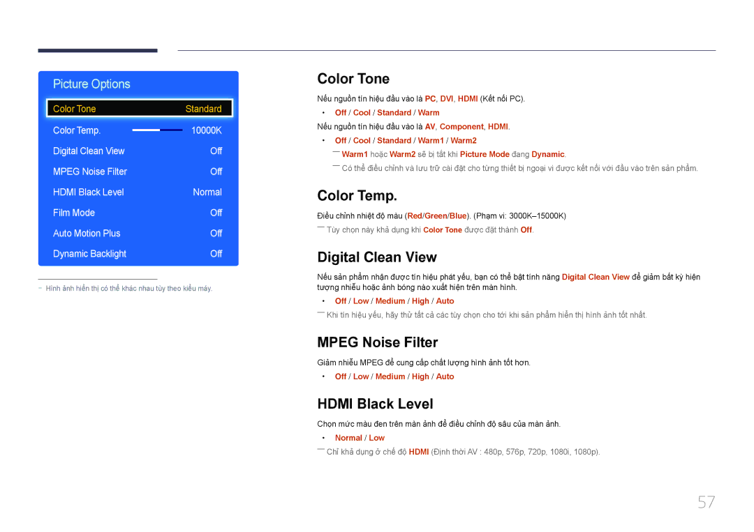 Samsung LH65EDDPLGC/XY, LH75EDDPLGC/XY Color Tone, Color Temp, Digital Clean View, Mpeg Noise Filter, Hdmi Black Level 