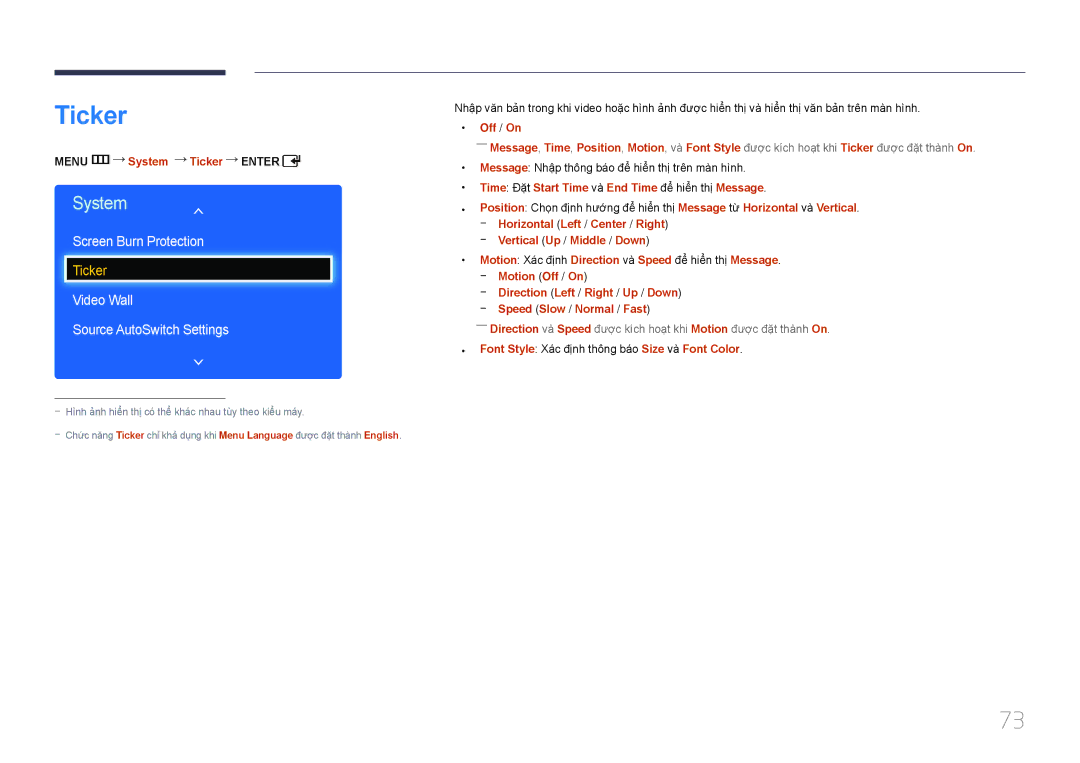 Samsung LH65EDDPLGC/XY Video Wall Source AutoSwitch Settings, Menu m System Ticker Enter, Vertical Up / Middle / Down 