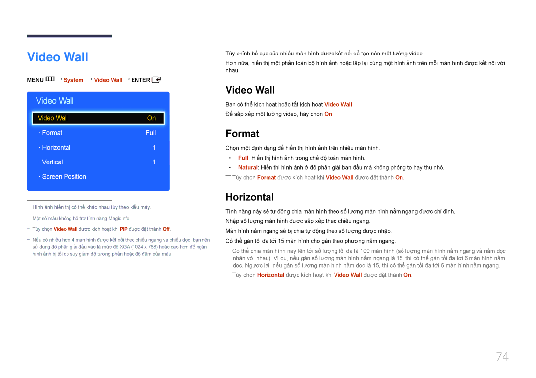 Samsung LH75EDDPLGC/XY, LH65EDDPLGC/XY manual Video Wall, · Format Full · Horizontal · Vertical · Screen Position 