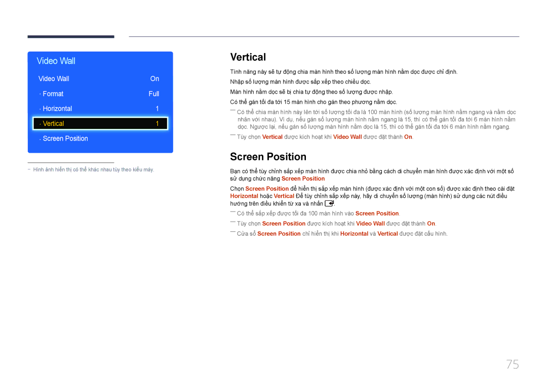 Samsung LH65EDDPLGC/XY, LH75EDDPLGC/XY manual Vertical, Screen Position, Video Wall · Format Full · Horizontal 