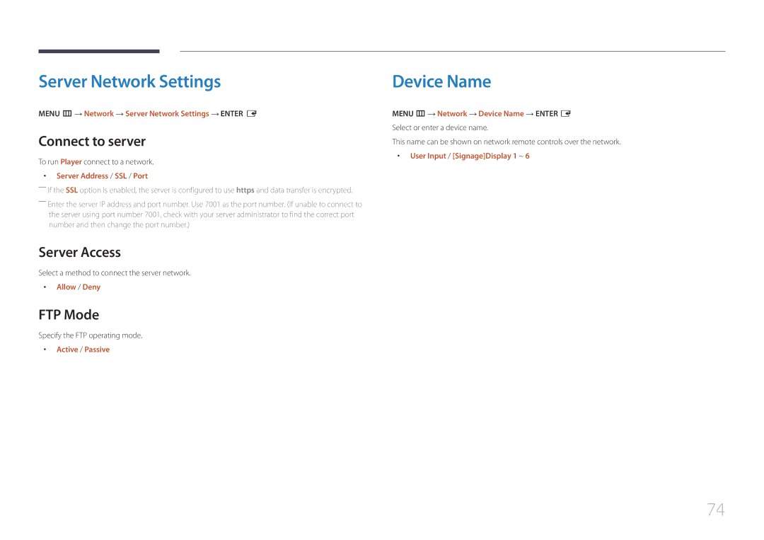 Samsung LH32DCEMLGC/EN, LH75EDEPLGC/EN Server Network Settings, Device Name, Connect to server, Server Access, FTP Mode 