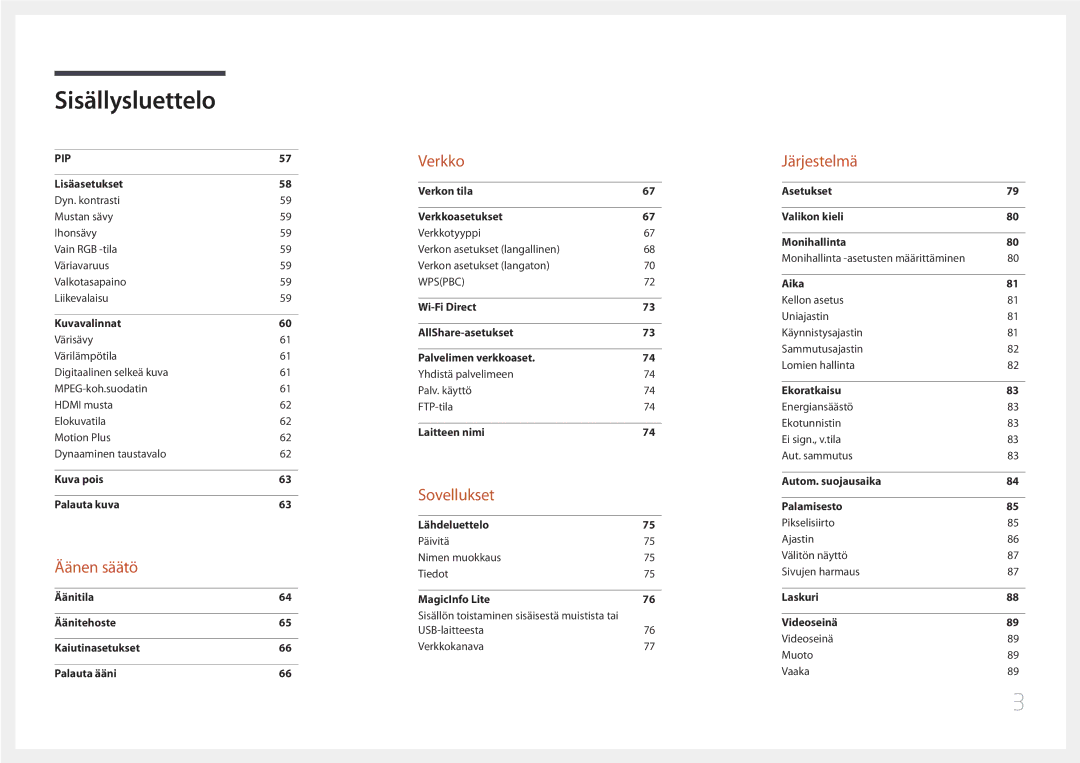 Samsung LH55DCEMLGC/EN, LH75EDEPLGC/EN, LH40DCEPLGC/EN, LH48DCEPLGC/EN, LH65EDEPLGC/EN, LH40DCEMLGC/EN manual Äänen säätö 