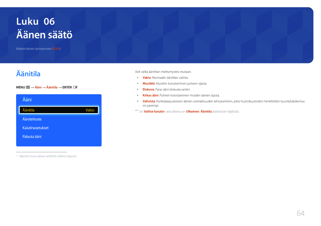 Samsung LH40DCEPLGC/EN, LH75EDEPLGC/EN, LH48DCEPLGC/EN Äänen säätö, Äänitila, Äänitehoste Kaiutinasetukset Palauta ääni 