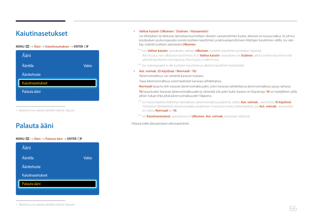 Samsung LH55DCEMLGC/EN, LH75EDEPLGC/EN, LH40DCEPLGC/EN, LH48DCEPLGC/EN Palauta ääni, Äänitehoste Kaiutinasetukset 