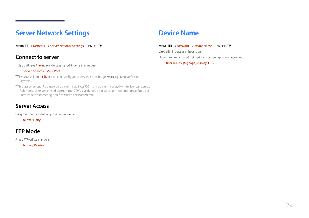 Samsung LH48DCEPLGC/EN, LH75EDEPLGC/EN Server Network Settings, Device Name, Connect to server, Server Access, FTP Mode 