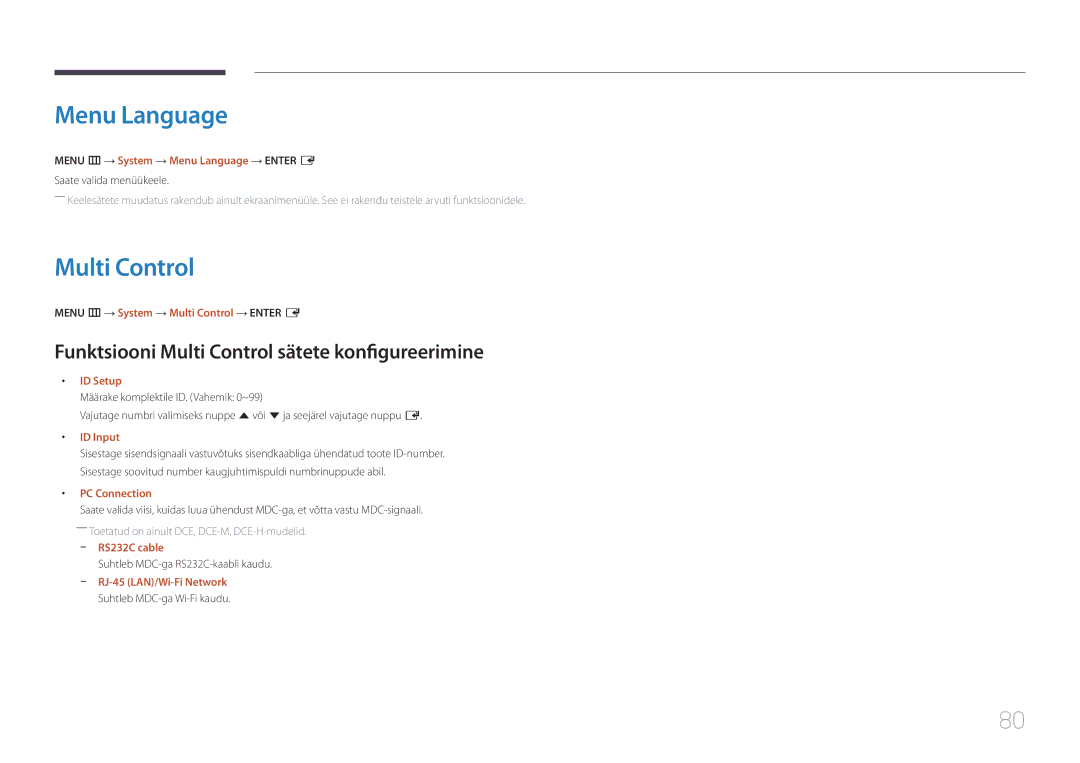 Samsung LH75EMEPLGC/EN, LH75EDEPLGC/EN, LH40DCEPLGC/EN Menu Language, Funktsiooni Multi Control sätete konfigureerimine 