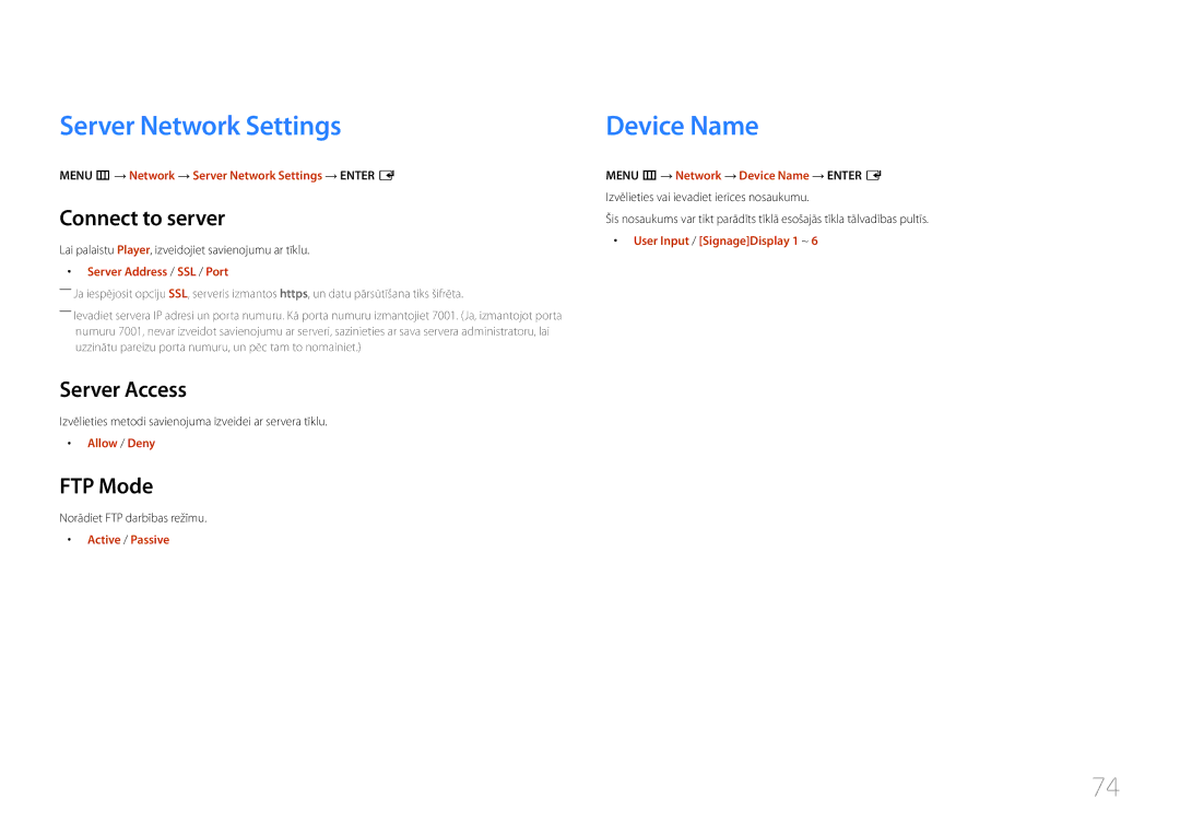 Samsung LH48DCEPLGC/EN, LH75EDEPLGC/EN Server Network Settings, Device Name, Connect to server, Server Access, FTP Mode 