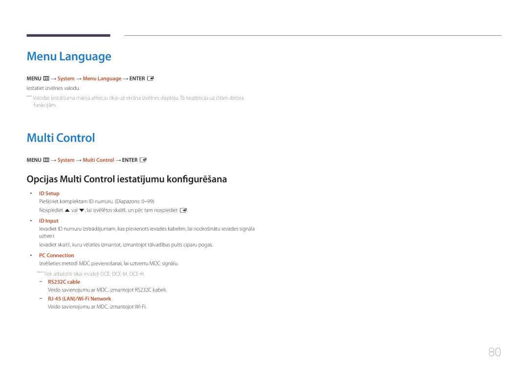 Samsung LH75EMEPLGC/EN, LH75EDEPLGC/EN, LH40DCEPLGC/EN Menu Language, Opcijas Multi Control iestatījumu konfigurēšana 