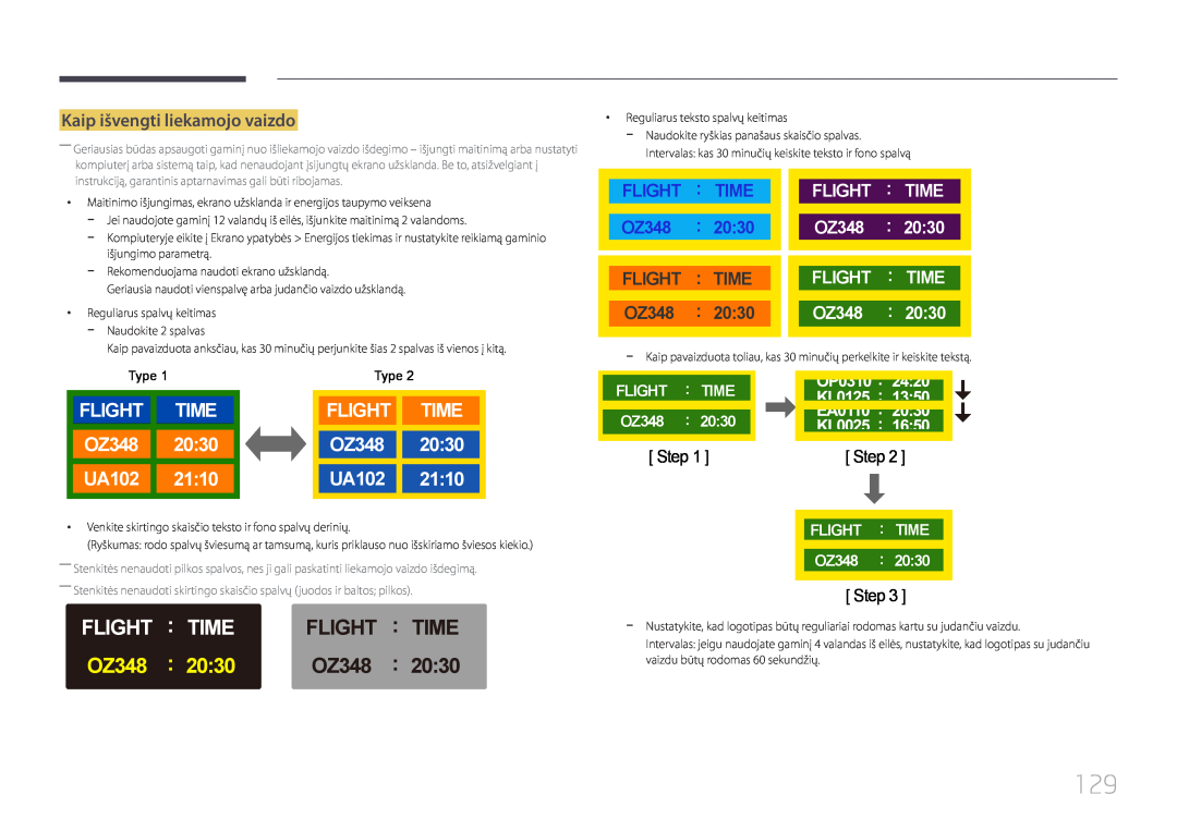 Samsung LH65EDEPLGC/EN, LH75EDEPLGC/EN, LH40DCEPLGC/EN, LH48DCEPLGC/EN, LH40DCEMLGC/EN Time, 2030, Flight, OZ348, UA102, 2110 