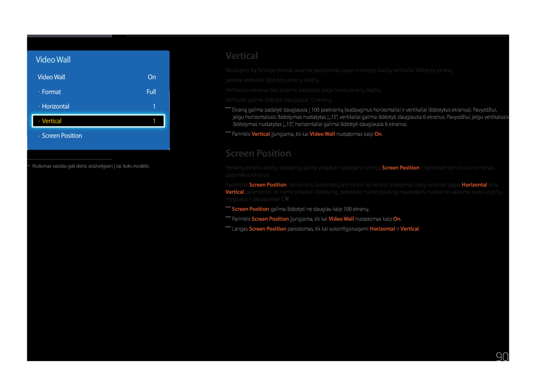 Samsung LH75EDEPLGC/EN, LH40DCEPLGC/EN, LH48DCEPLGC/EN, LH65EDEPLGC/EN manual Screen Position, Video Wall, · Vertical 