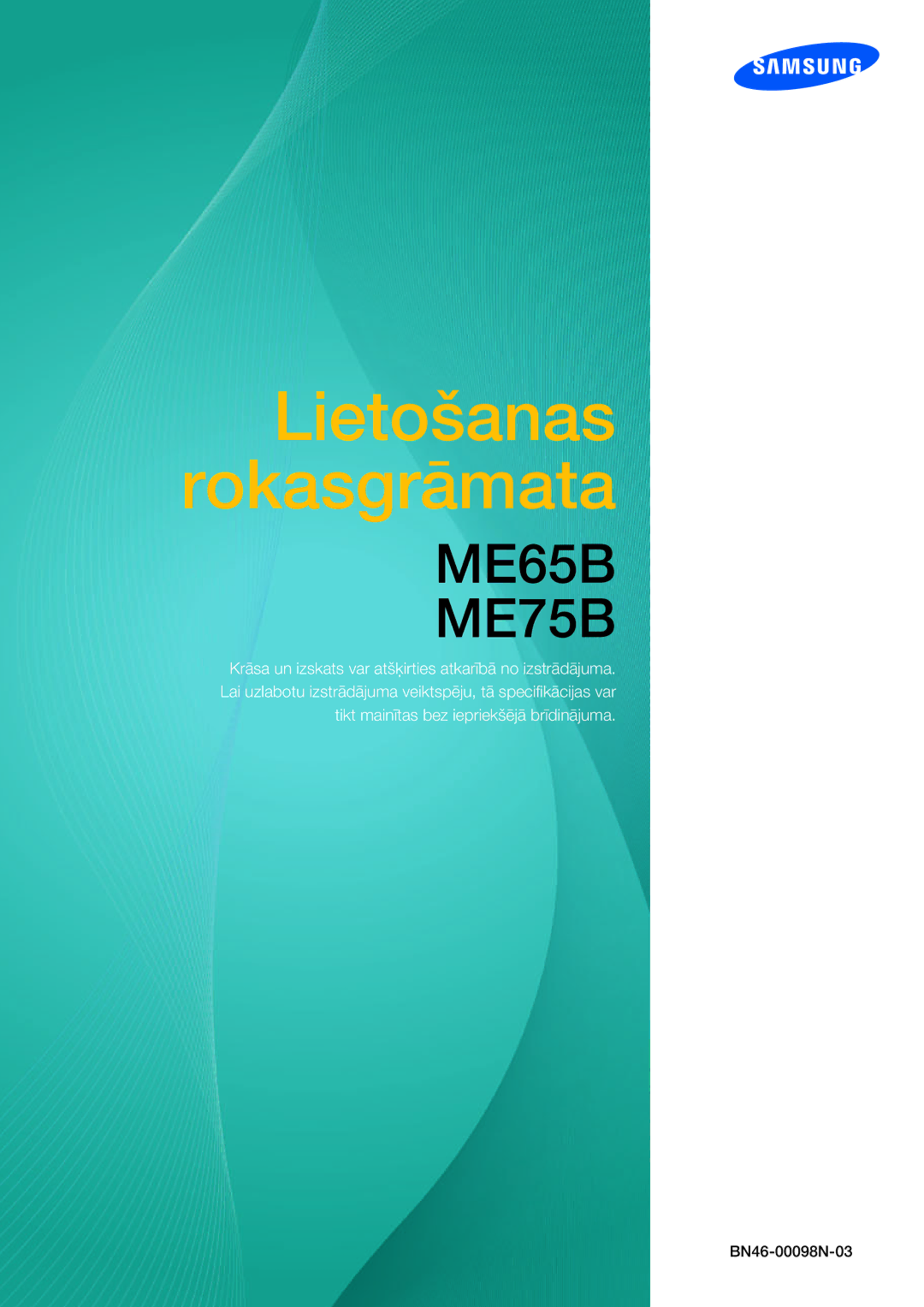 Samsung LH75MEBPLGC/EN manual Lietošanas Rokasgrāmata 