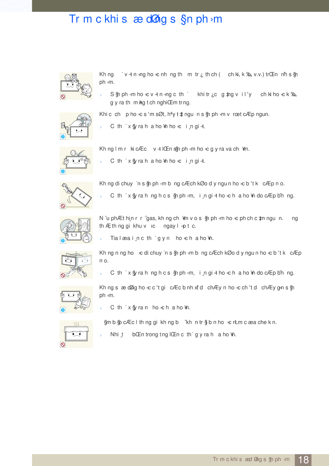 Samsung LH75MEBPLGC/XY, LH65MEBPLGC/XY manual Gas 