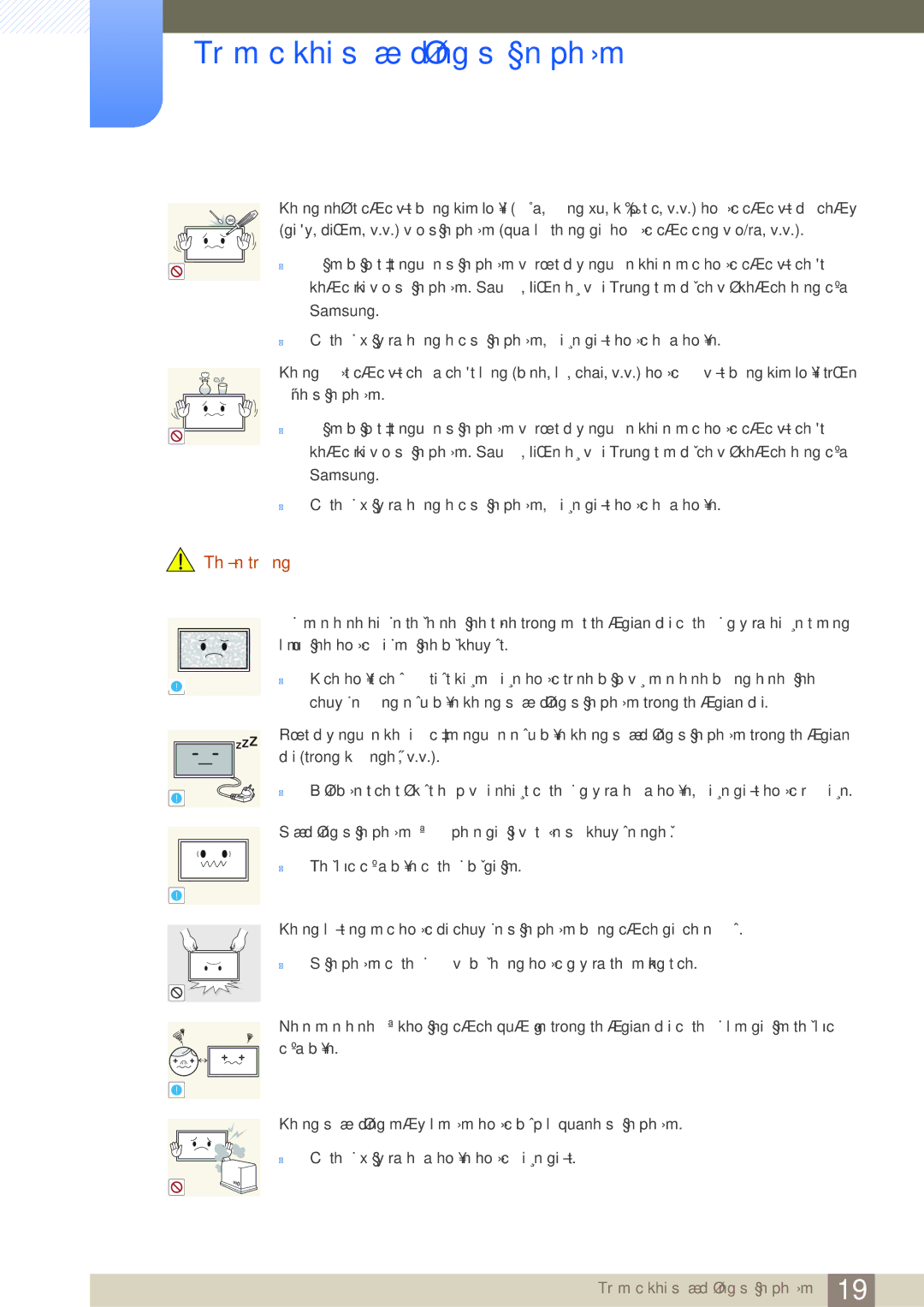 Samsung LH65MEBPLGC/XY, LH75MEBPLGC/XY manual 100 