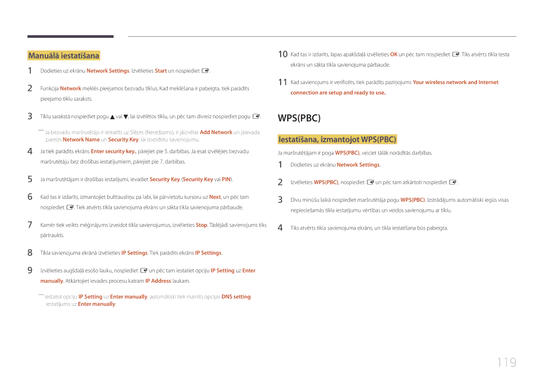 Samsung LH75MECPLGC/EN manual 119, Manuālā iestatīšana, Iestatīšana, izmantojot Wpspbc, Pārtraukts 